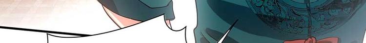 第10话 社会果果98