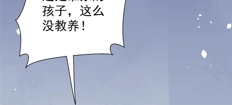 第2话 医院39