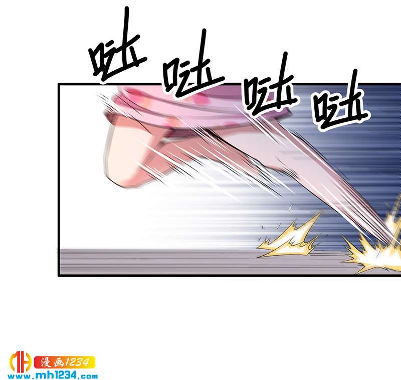 第37话 夜袭35
