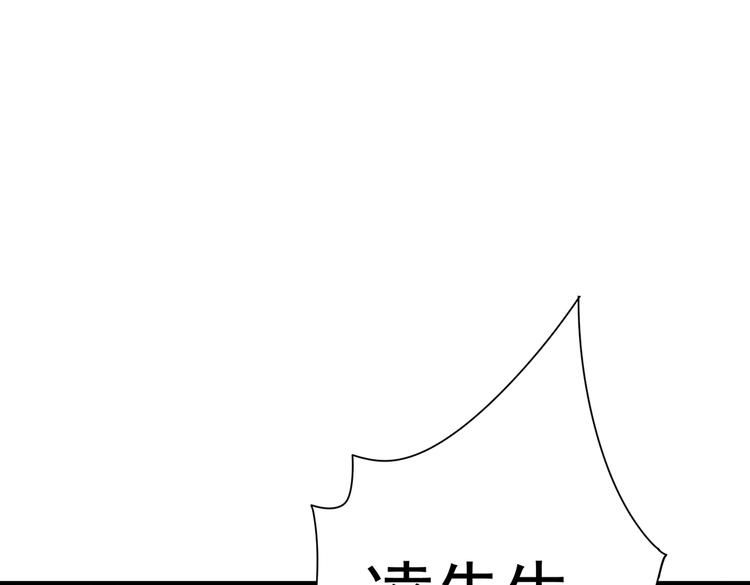 第3话 妈妈94
