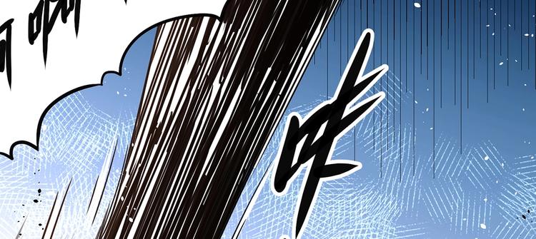 第7话 果果女侠97