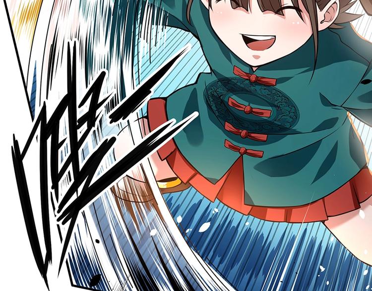 第13话 带着果果砸场子146