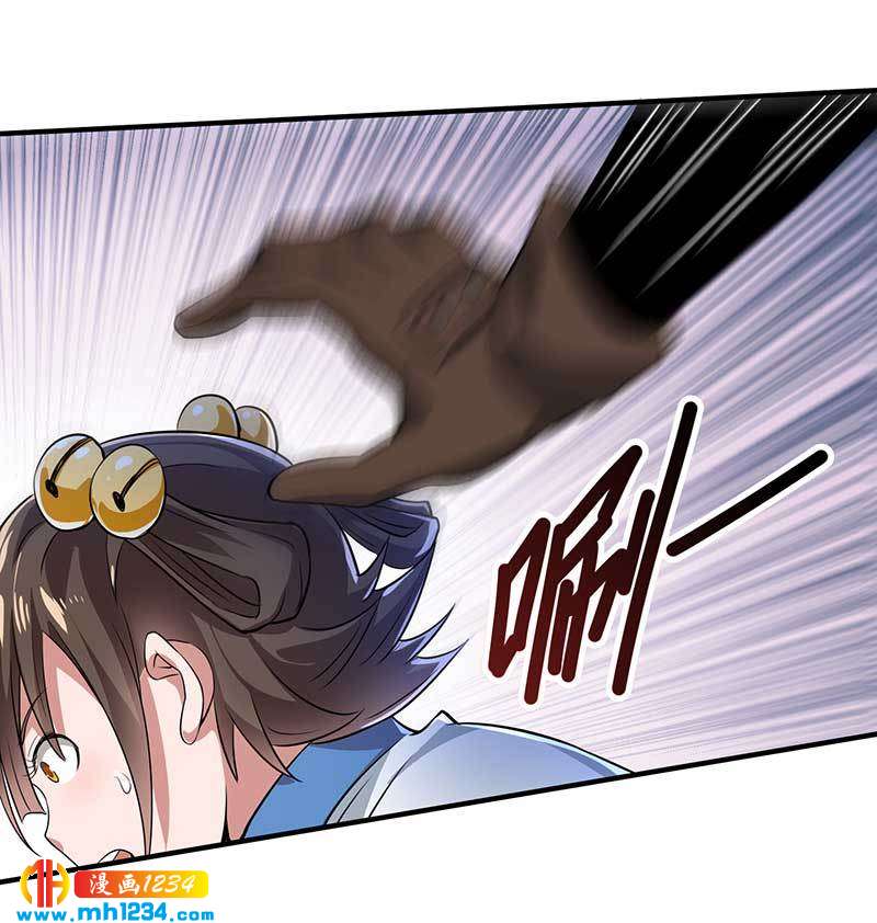 第27话 闯入夏家44