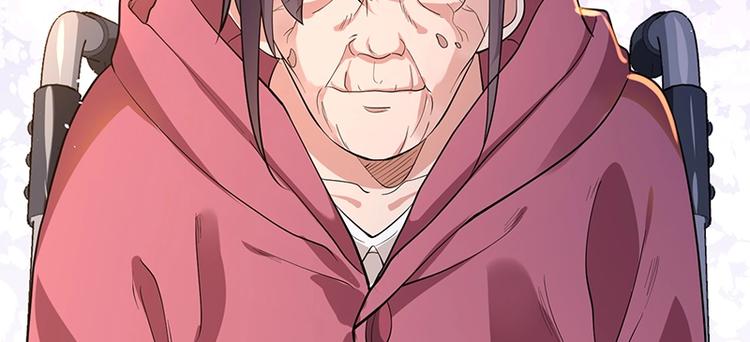 第11话 有鬼？82