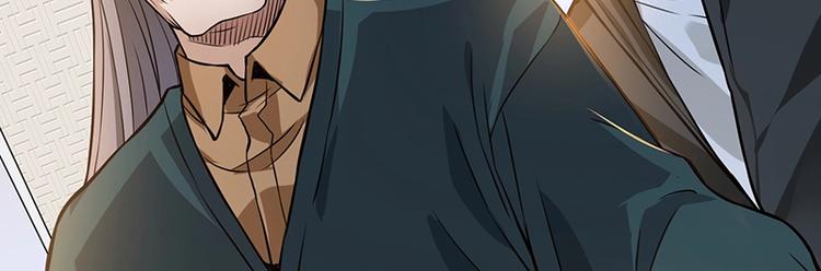 第13话 带着果果砸场子139