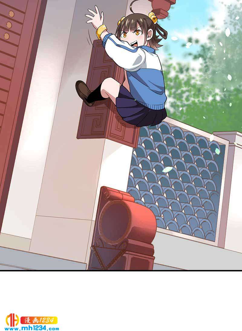 第27话 闯入夏家32
