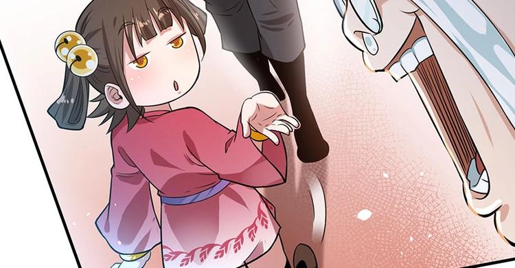 第20话 药圣在世72
