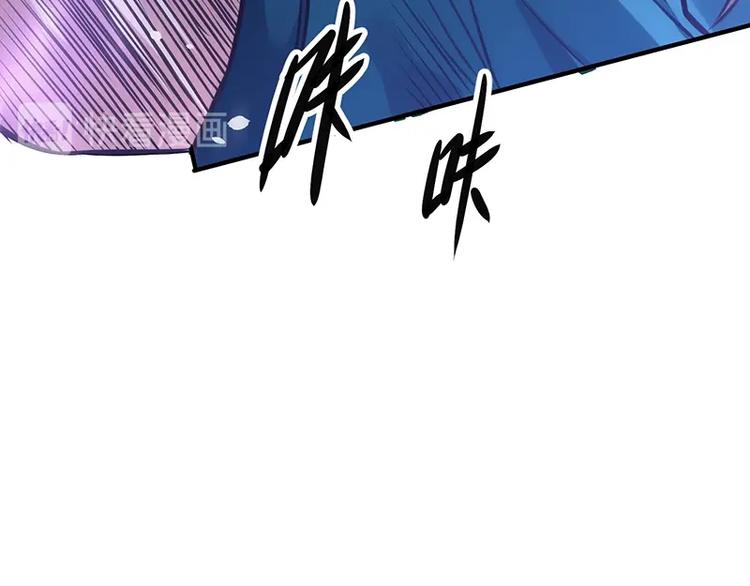 第13话 带着果果砸场子170