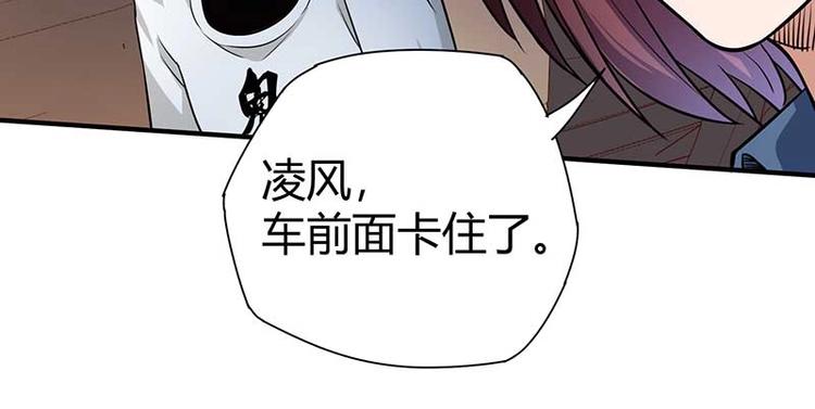 第26话 挟持人质72