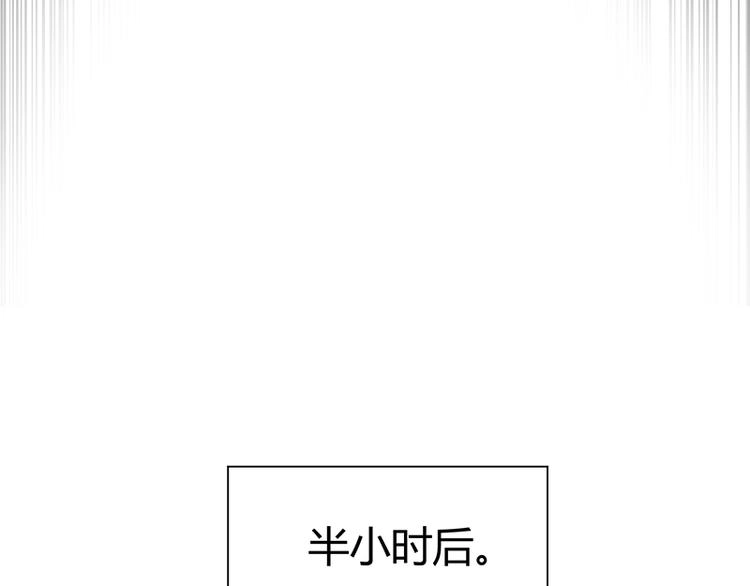 第24话 误会大了66