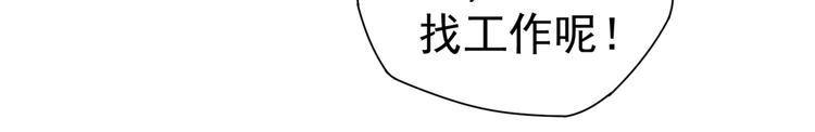 第2话 医院77