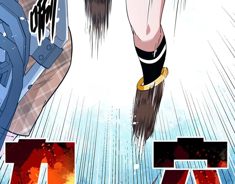 第11话 有鬼？104