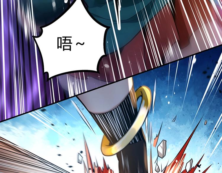第14话 前来护驾17