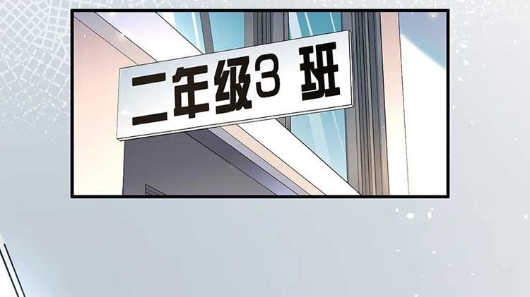 第10话 社会果果176