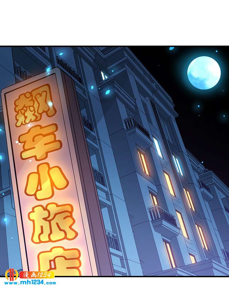 第38话 弄死吧0