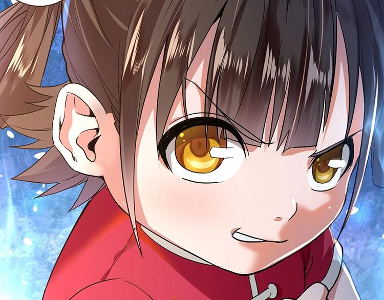 第9话 果果姐AWSL！31