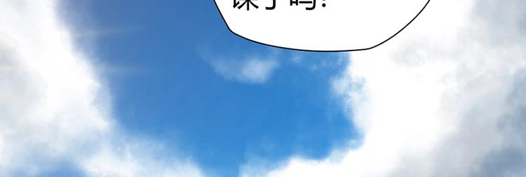 第8话 炼药9