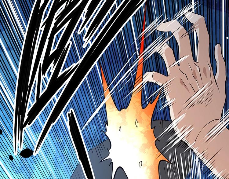 第14话 前来护驾34