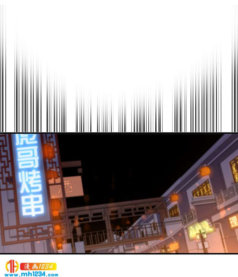 第36话 追杀真凶25