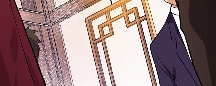 第23话 物归原主77