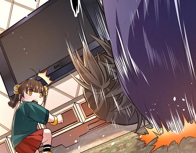 第15话 修罗场！45