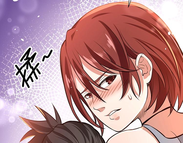 第15话 修罗场！114
