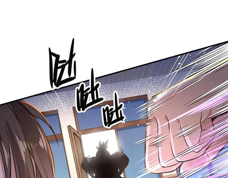 第14话 前来护驾32
