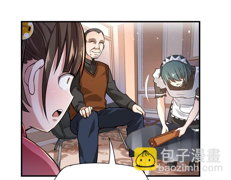 第21话 伏羲九针27