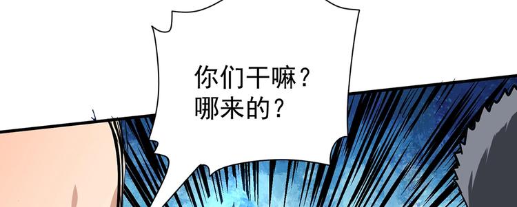 第3话 妈妈21