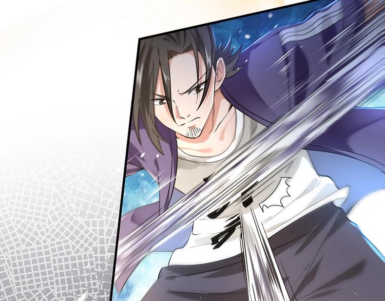 第11话 有鬼？160