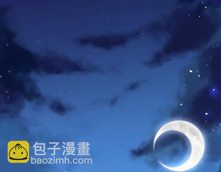 第7话 果果女侠141