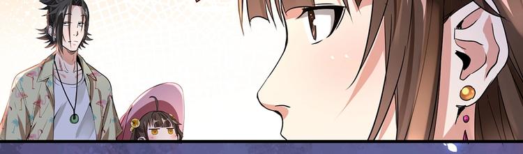 第7话 果果女侠21