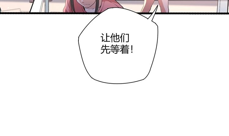 第8话 炼药100