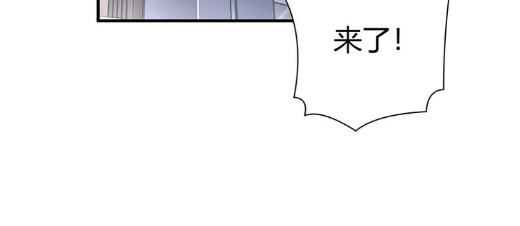 第11话 有鬼？64