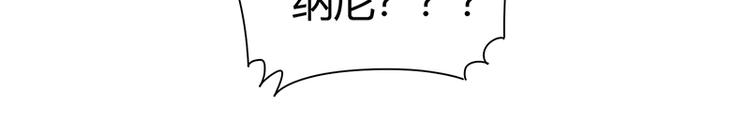 第16话 刺杀65