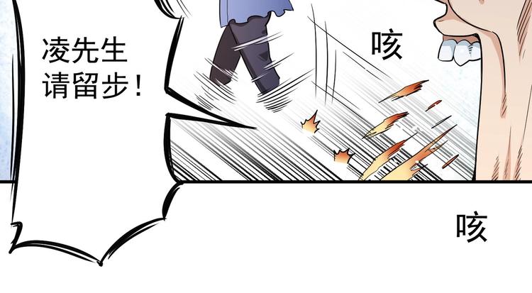 第6话 快来保护爸爸15