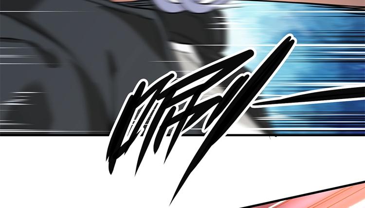第8话 炼药53