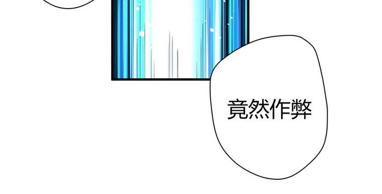 第10话 社会果果197