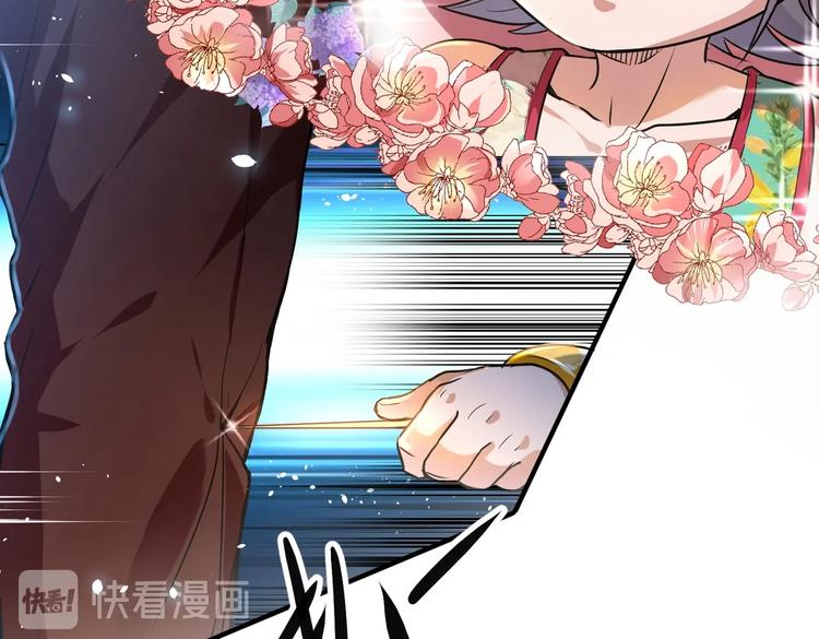 第6话 快来保护爸爸118