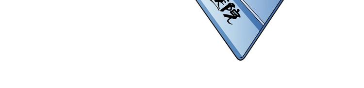 第3话 妈妈32
