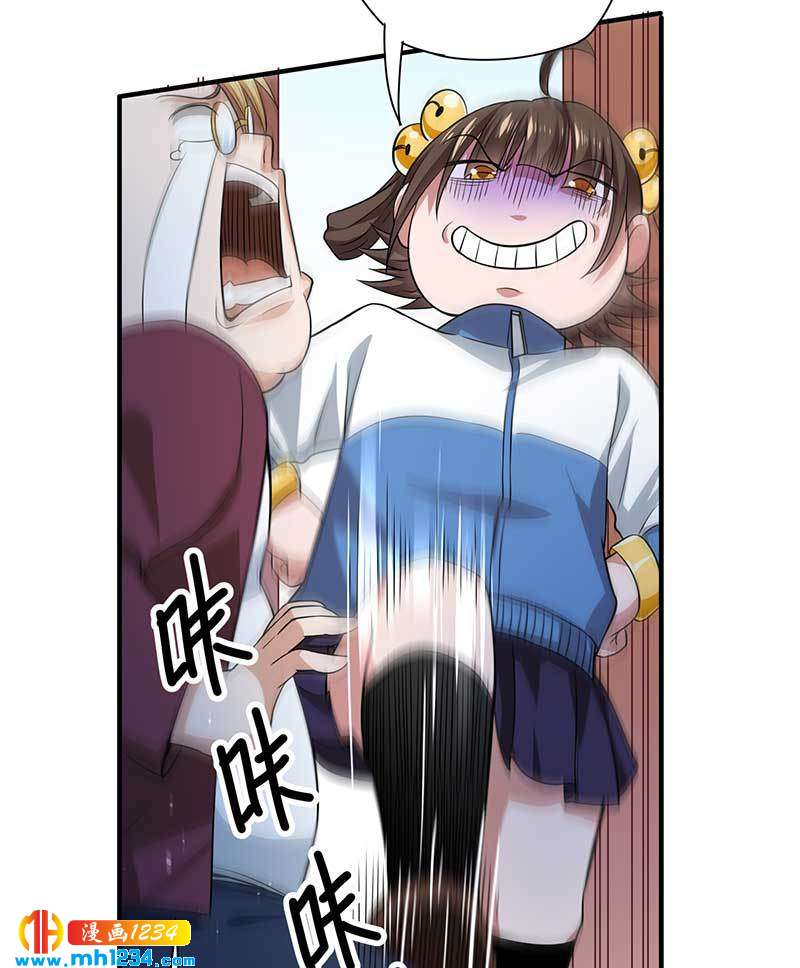 第27话 闯入夏家24