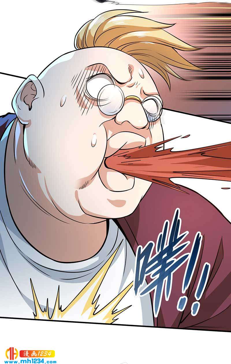 第27话 闯入夏家18