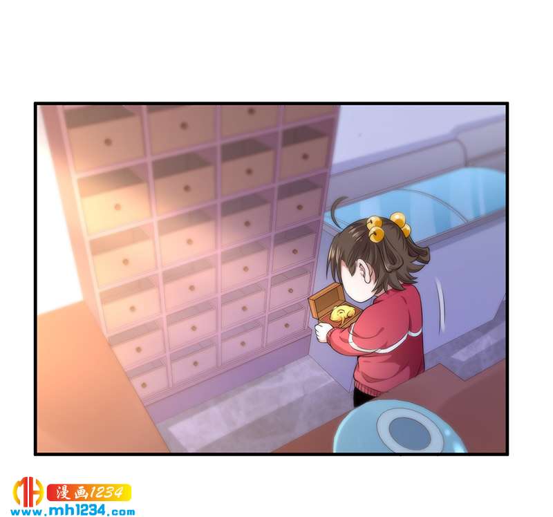 第34话 以毒养毒23