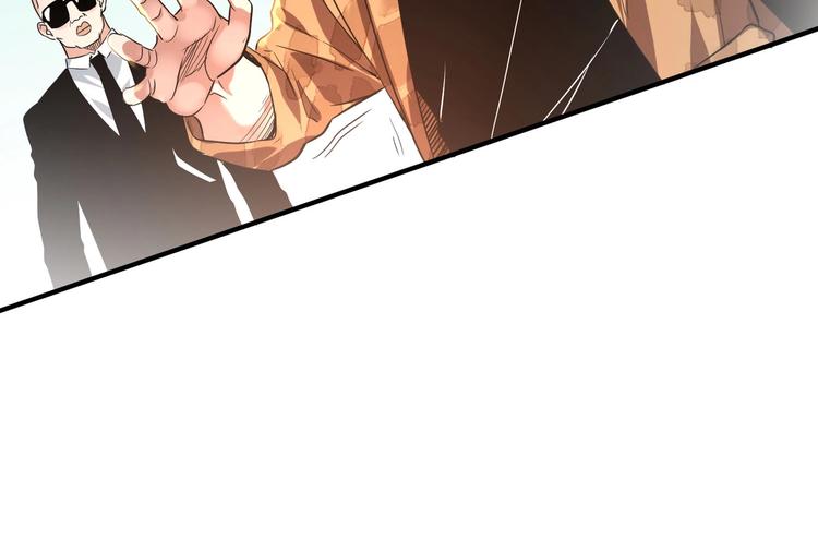 第6话 快来保护爸爸68