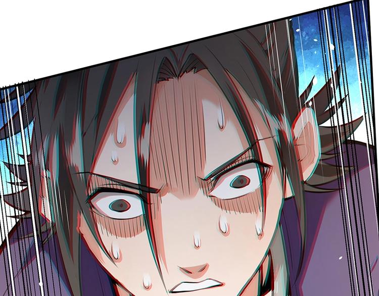 第14话 前来护驾85