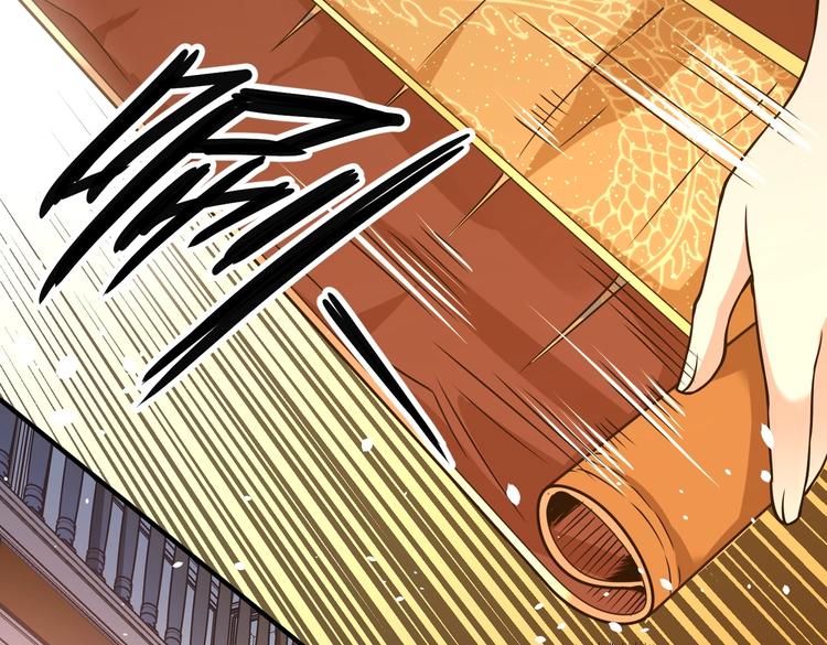 第21话 伏羲九针30