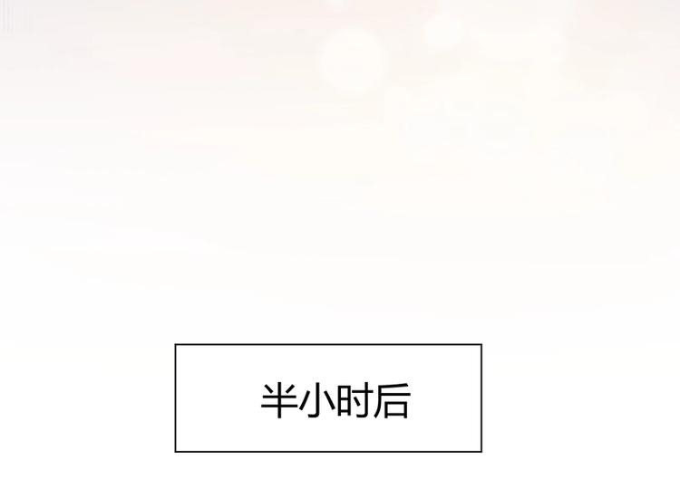 第9话 果果姐AWSL！78