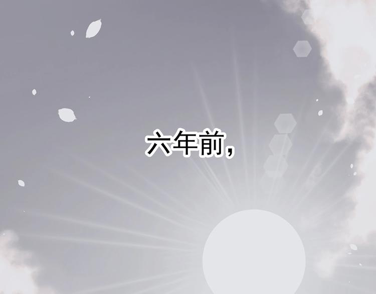 第3话 妈妈4