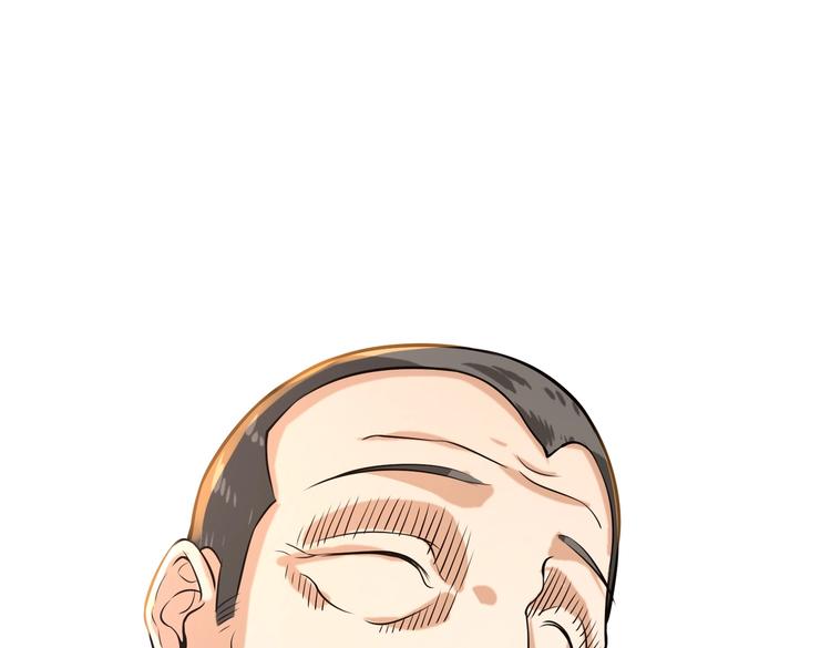 第21话 伏羲九针0