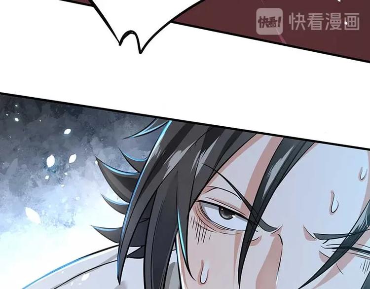第26话 挟持人质16